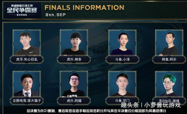 以及其他黑 以及其他黑