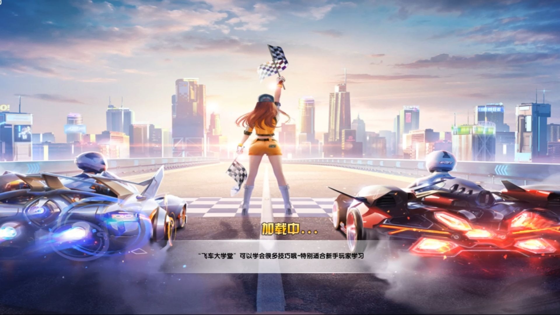 两位选手的 两位选手的