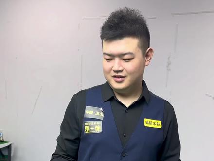 历史记录保 历史记录保