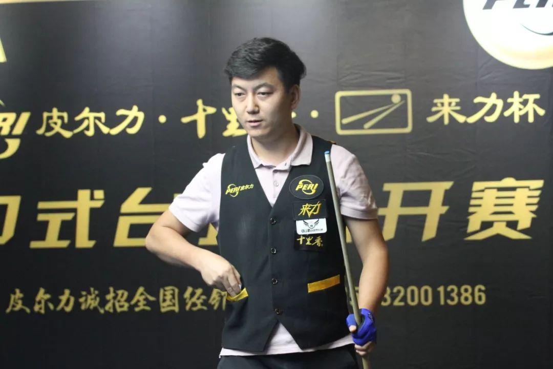 系更加立体 系更加立体