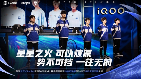 的杰出表现 的杰出表现