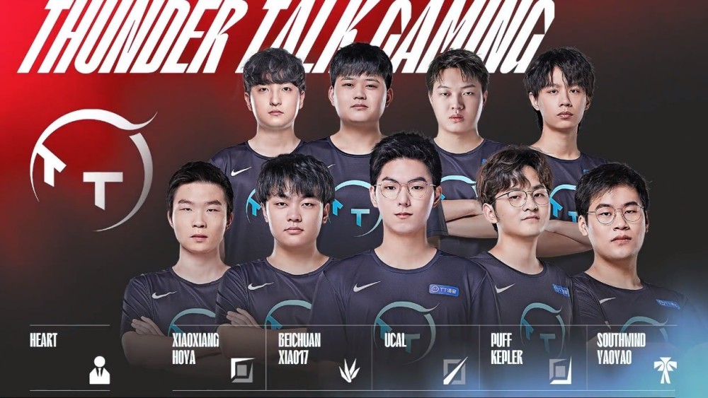 山东省体育 山东省体育